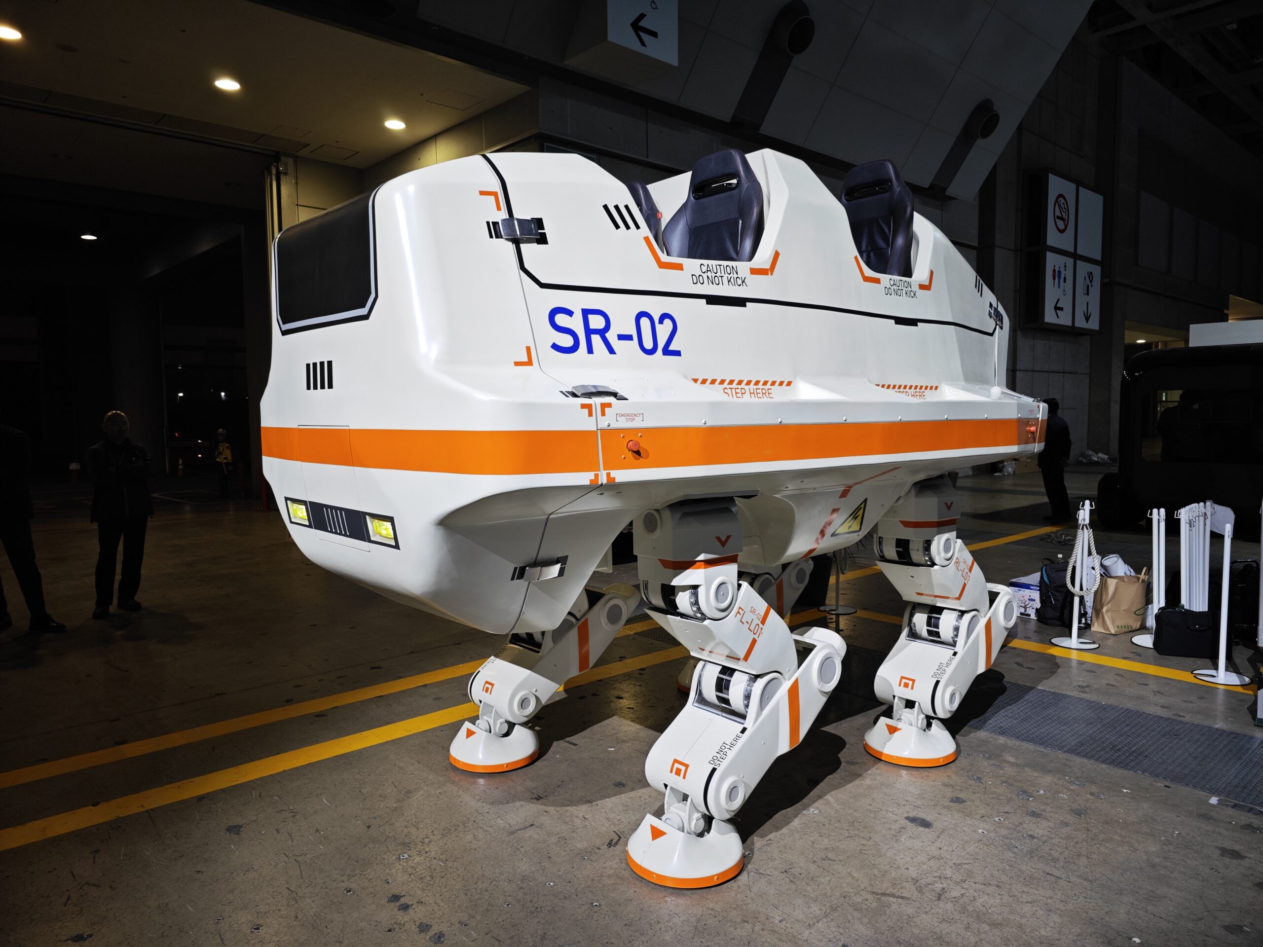 SR-02_01