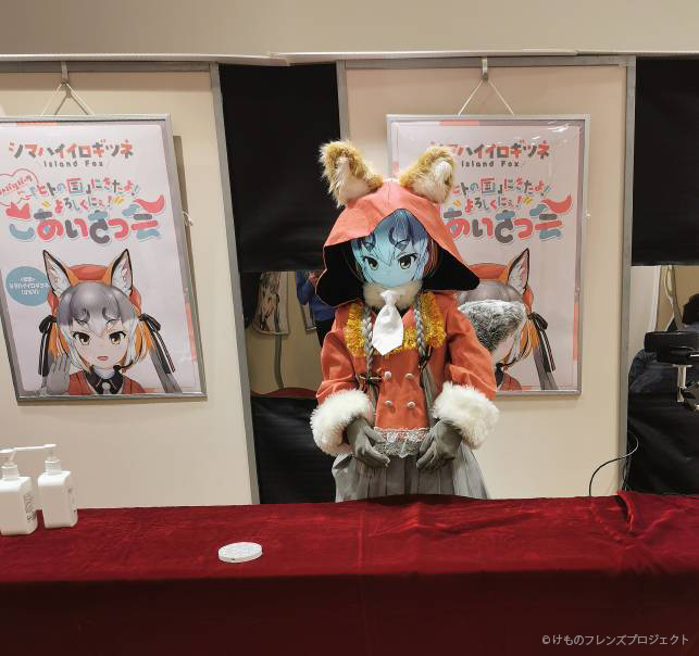 shimahairobo1-cr